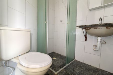 Apartamento para alugar com 42m², 1 quarto e 1 vagaBanheiro