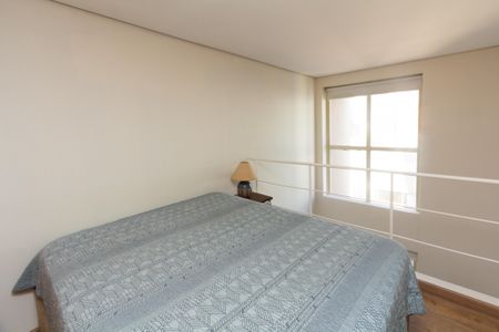 Apartamento para alugar com 63m², 1 quarto e sem vaga Apartamento para alugar com 63m², 1 quarto e sem vagaSuíte