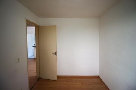 Apartamento para alugar com 45m², 2 quartos e sem vagaQuarto 1