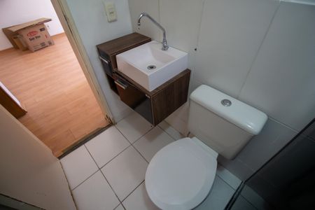 Apartamento para alugar com 45m², 2 quartos e sem vagaBanheiro