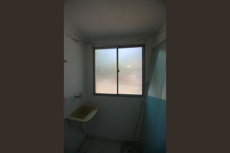 Apartamento para alugar com 45m², 2 quartos e sem vagaÁrea de Serviço