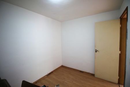 Apartamento para alugar com 45m², 2 quartos e sem vagaQuarto 2