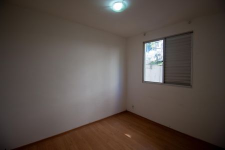 Apartamento para alugar com 45m², 2 quartos e sem vagaQuarto 1