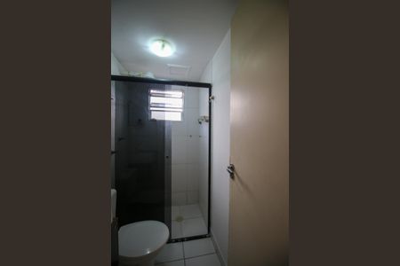 Apartamento para alugar com 45m², 2 quartos e sem vagaBanheiro