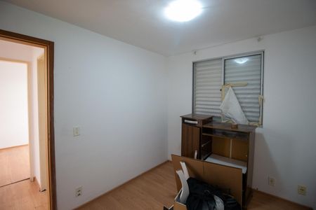Apartamento para alugar com 45m², 2 quartos e sem vagaQuarto 2