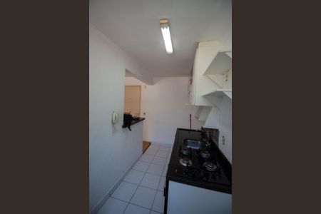 Apartamento para alugar com 45m², 2 quartos e sem vagaÁrea de Serviço