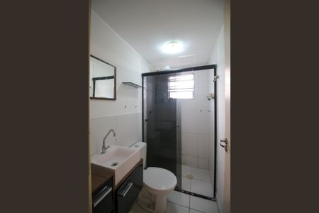 Apartamento para alugar com 45m², 2 quartos e sem vagaBanheiro