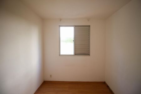 Apartamento para alugar com 45m², 2 quartos e sem vagaQuarto 1