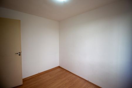 Apartamento para alugar com 45m², 2 quartos e sem vagaQuarto 1