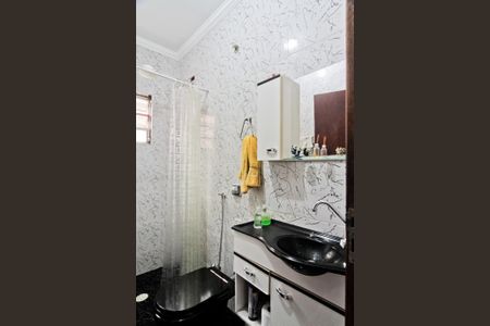 Casa à venda com 112m², 3 quartos e 1 vagaBanheiro