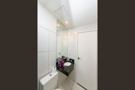 Apartamento à venda com 55m², 2 quartos e 1 vagaBanheiro Social