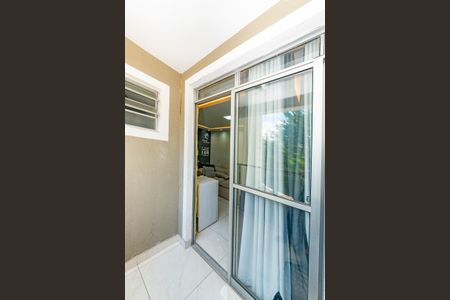 Apartamento à venda com 55m², 2 quartos e 1 vagaVaranda da Sala