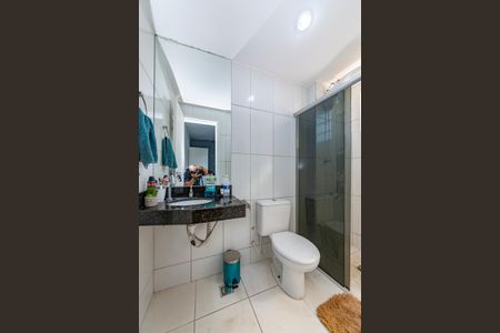 Apartamento à venda com 55m², 2 quartos e 1 vagaBanheiro da Suíte