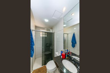 Apartamento à venda com 55m², 2 quartos e 1 vagaBanheiro Social