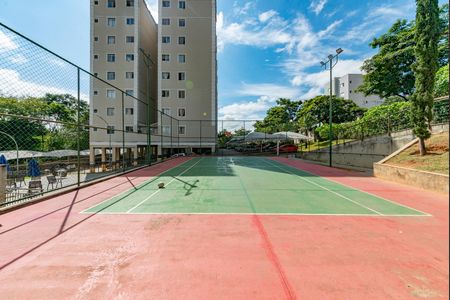 Apartamento à venda com 55m², 2 quartos e 1 vagaÁrea comum