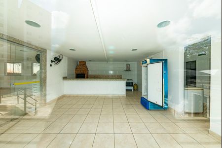 Apartamento à venda com 55m², 2 quartos e 1 vagaÁrea comum