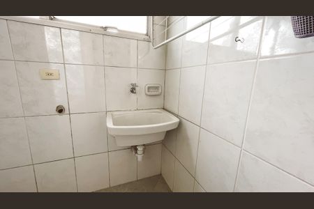 Apartamento à venda com 71m², 3 quartos e 2 vagasÁrea de Serviço