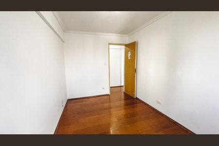 Apartamento à venda com 71m², 3 quartos e 2 vagasQuarto 1