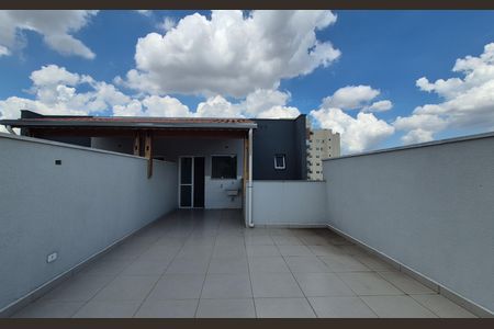 Apartamento à venda com 100m², 2 quartos e 1 vaga Apartamento à venda com 100m², 2 quartos e 1 vagaCobertura