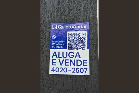 Apartamento à venda com 100m², 2 quartos e 1 vaga Apartamento à venda com 100m², 2 quartos e 1 vagaFachada