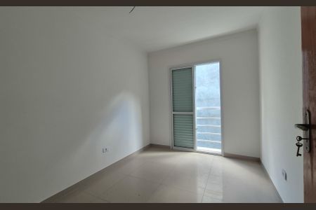 Apartamento à venda com 100m², 2 quartos e 1 vaga Apartamento à venda com 100m², 2 quartos e 1 vagaSuíte