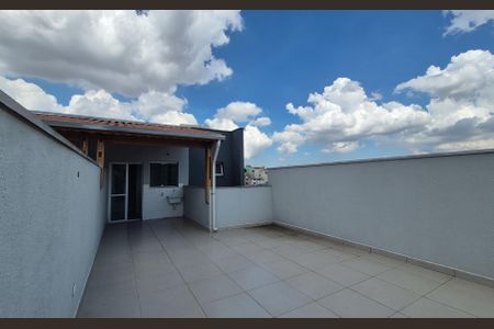 Apartamento à venda com 100m², 2 quartos e 1 vaga Apartamento à venda com 100m², 2 quartos e 1 vagaCobertura