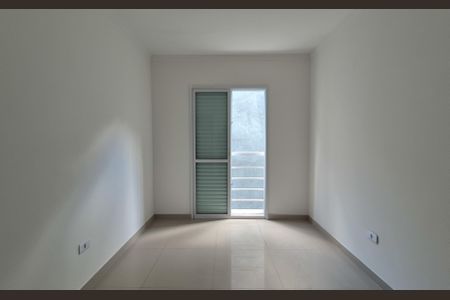 Apartamento à venda com 100m², 2 quartos e 1 vaga Apartamento à venda com 100m², 2 quartos e 1 vagaSuíte