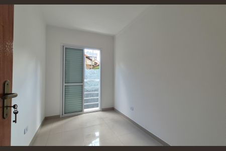 Apartamento à venda com 100m², 2 quartos e 1 vaga Apartamento à venda com 100m², 2 quartos e 1 vagaQuarto