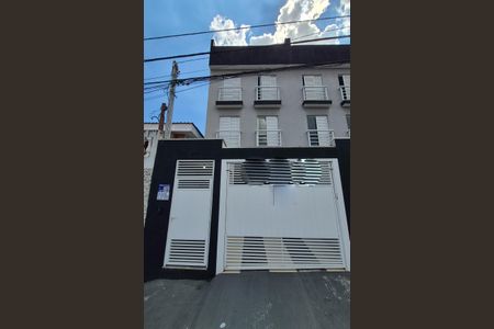 Apartamento à venda com 100m², 2 quartos e 1 vaga Apartamento à venda com 100m², 2 quartos e 1 vagaFachada