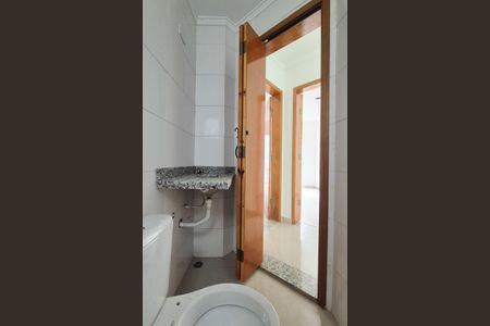 Apartamento à venda com 100m², 2 quartos e 1 vaga Apartamento à venda com 100m², 2 quartos e 1 vagaBanheiro