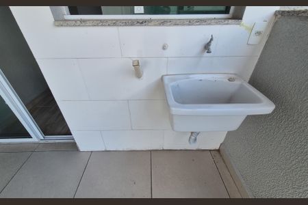 Apartamento à venda com 100m², 2 quartos e 1 vaga Apartamento à venda com 100m², 2 quartos e 1 vagaArea de serviço