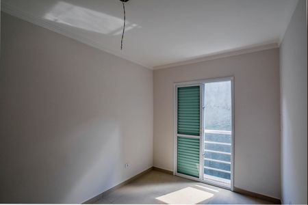 Apartamento à venda com 100m², 2 quartos e 1 vaga Apartamento à venda com 100m², 2 quartos e 1 vagaQuarto Suíte