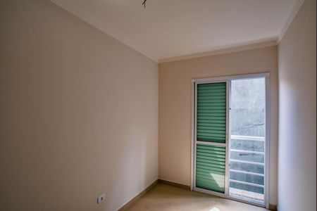 Apartamento à venda com 100m², 2 quartos e 1 vaga Apartamento à venda com 100m², 2 quartos e 1 vagaQuarto 1