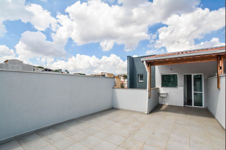 Apartamento à venda com 100m², 2 quartos e 1 vaga Apartamento à venda com 100m², 2 quartos e 1 vagaCobertura