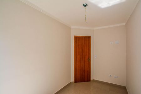 Apartamento à venda com 100m², 2 quartos e 1 vaga Apartamento à venda com 100m², 2 quartos e 1 vagaQuarto 1