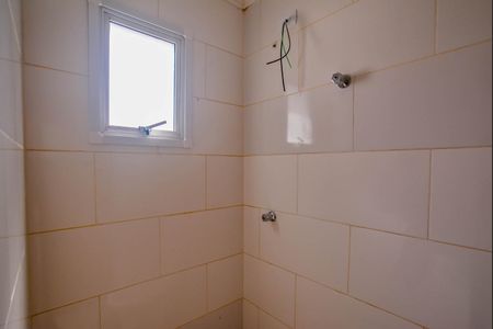 Apartamento à venda com 100m², 2 quartos e 1 vaga Apartamento à venda com 100m², 2 quartos e 1 vagaBanheiro de serviço