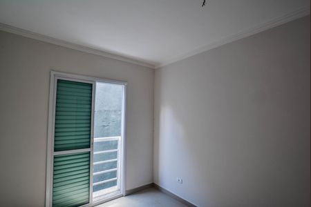 Apartamento à venda com 100m², 2 quartos e 1 vaga Apartamento à venda com 100m², 2 quartos e 1 vagaQuarto Suíte
