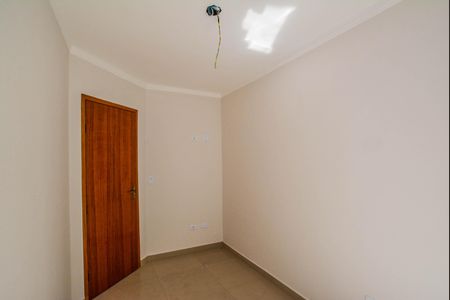Apartamento à venda com 100m², 2 quartos e 1 vaga Apartamento à venda com 100m², 2 quartos e 1 vagaQuarto 1