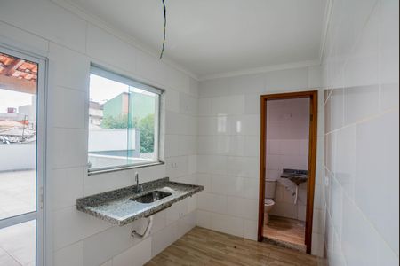Apartamento à venda com 100m², 2 quartos e 1 vaga Apartamento à venda com 100m², 2 quartos e 1 vagaÁrea de Serviço