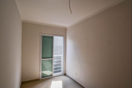 Apartamento à venda com 100m², 2 quartos e 1 vaga Apartamento à venda com 100m², 2 quartos e 1 vagaQuarto 1