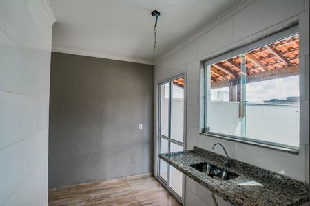 Apartamento à venda com 100m², 2 quartos e 1 vaga Apartamento à venda com 100m², 2 quartos e 1 vagaÁrea de Serviço