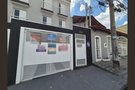 Apartamento à venda com 100m², 2 quartos e 1 vaga Apartamento à venda com 100m², 2 quartos e 1 vagaFachada