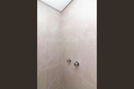 Apartamento à venda com 47m², 2 quartos e 1 vagaBanheiro