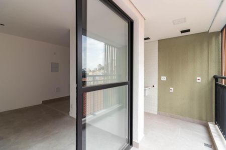 Apartamento à venda com 47m², 2 quartos e 1 vagaVaranda da Sala