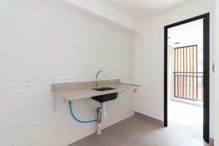 Apartamento à venda com 47m², 2 quartos e 1 vagaCozinha