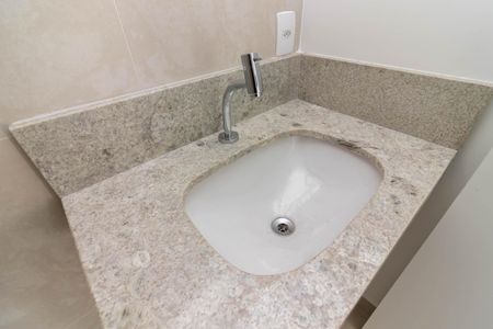 Apartamento à venda com 47m², 2 quartos e 1 vagaBanheiro