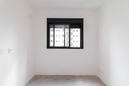 Apartamento à venda com 47m², 2 quartos e 1 vagaQuarto 1