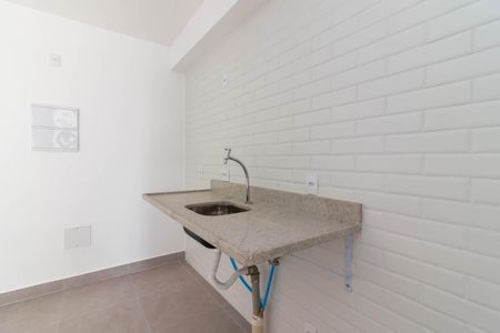Apartamento à venda com 47m², 2 quartos e 1 vagaCozinha