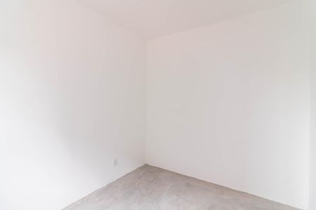 Apartamento à venda com 47m², 2 quartos e 1 vagaQuarto 1