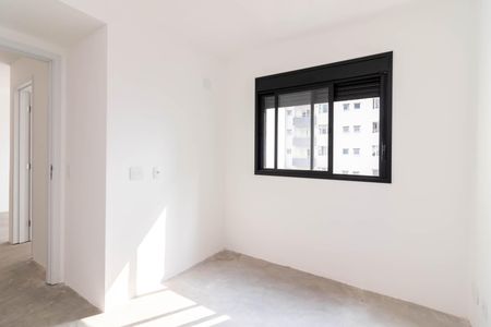 Apartamento à venda com 47m², 2 quartos e 1 vagaQuarto 1